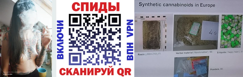 закладка  Лиски  БУТИРАТ GHB 
