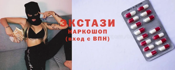 марихуана Абдулино