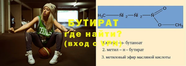 марихуана Абдулино