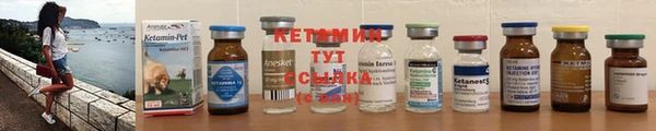 марихуана Абдулино
