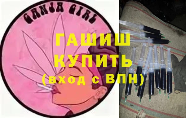 марихуана Абдулино