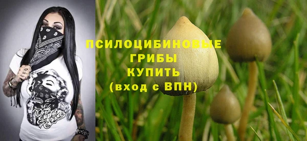 марихуана Абдулино