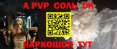 прущие грибы Шахты