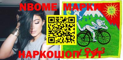 прущие грибы Шахты