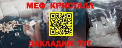 прущие грибы Шахты