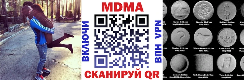 ссылка на мегу зеркало Лиски MDMA кристаллы