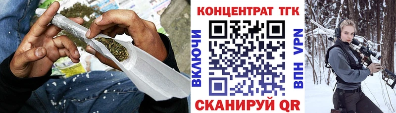 продажа наркотиков  Лиски  гидра как зайти  Дистиллят ТГК гашишное масло 